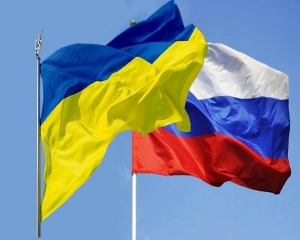 Ukrainian delegation arrives for talks with Russia on border of Belarus: Presidential office