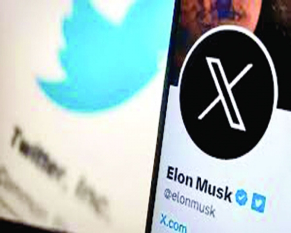 Elon Musk-owned Twitter changes blue bird logo to 'X'