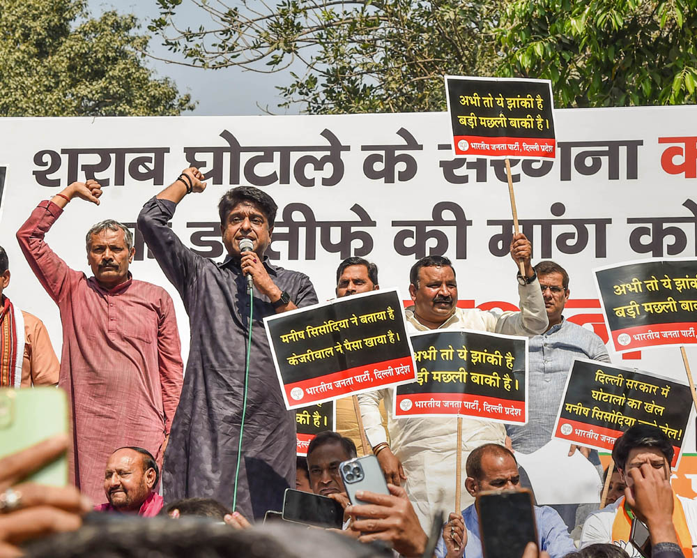 BJP Holds Protest Against Delhi Govt Over Liquor Policy