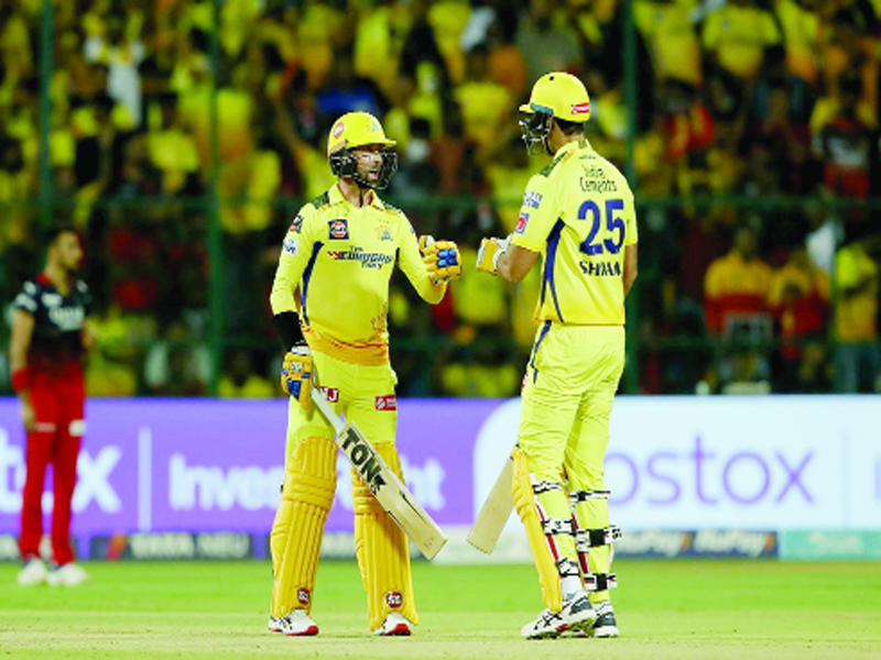 Chennai are Super Kings