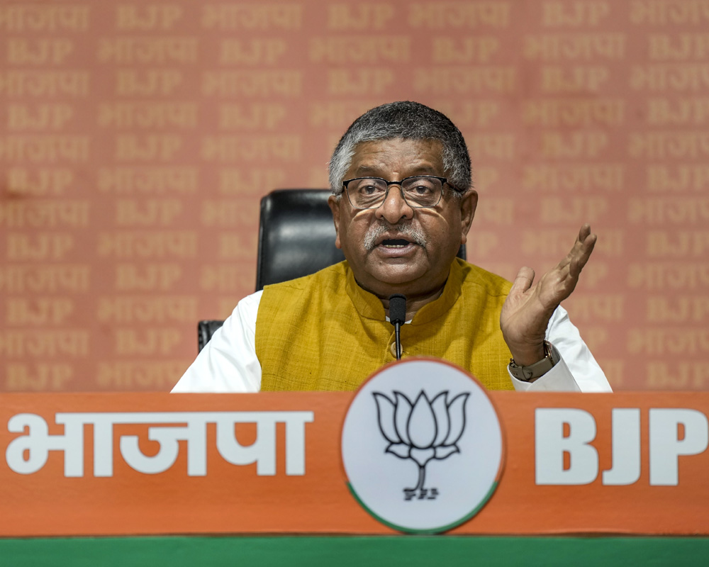 GDP figure exposes lies of Rahul's 'market of hate' against India's development: BJP