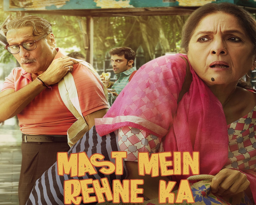 Jackie Shroff, Neena Gupta's film 'Mast Mein Rehne Ka on December 8