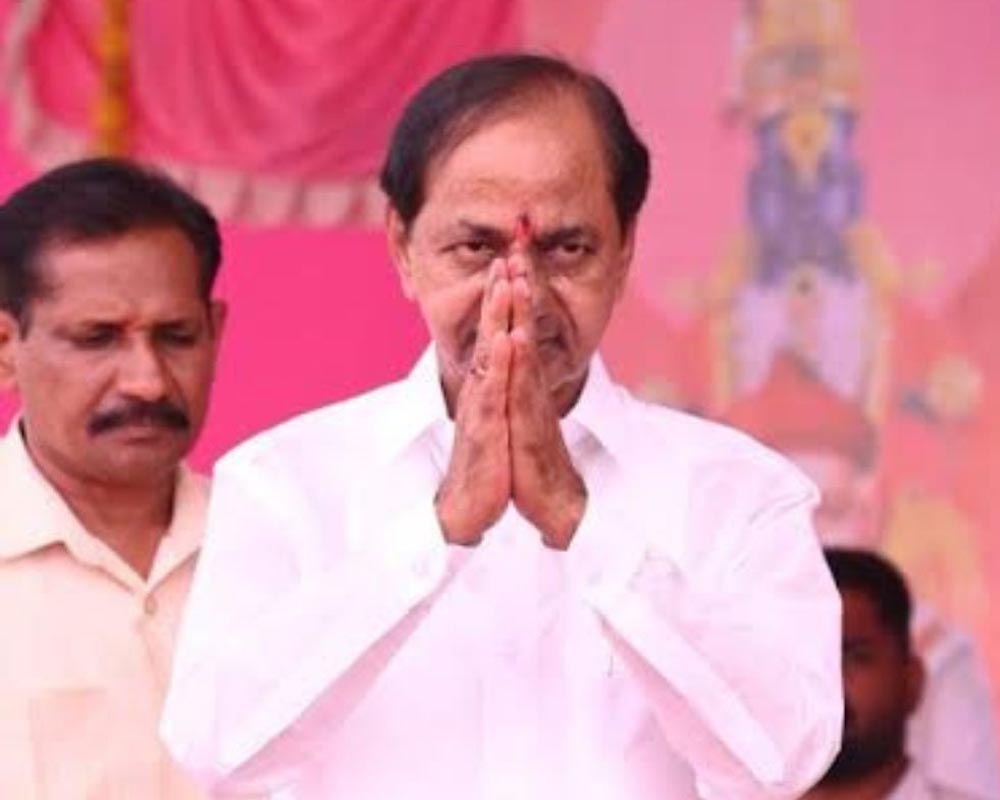 KCR Announces First List Of BRS Candidates For Upcoming Telangana ...