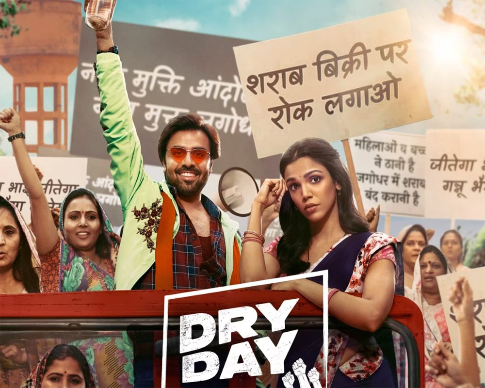 Prime Video sets Dec 22 release for Jitendra Kumar and Shriya Pilgaonkar's 'Dry Day'