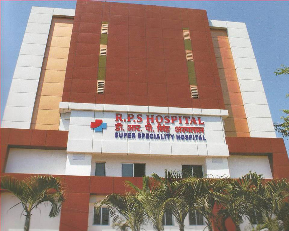 RPS Hospital continues providing quality health services to masses