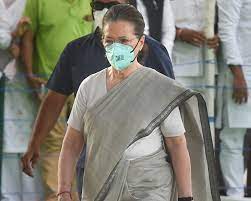 Sonia Gandhi admitted to hospital Ganga Ram Hospital