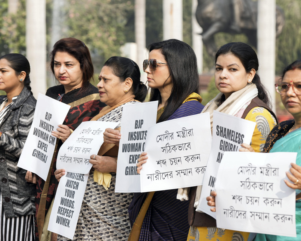 TMC women MPs protest against Giriraj Singh's remarks on Mamata Banerjee