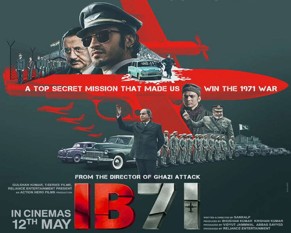 Vidyut Jammwal's spy thriller 'IB 71' to debut in cinemas on May 12