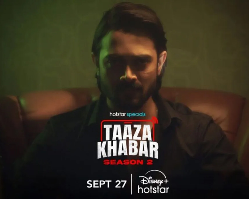 ‘Taaza Khabar 2' to release on September 27 on Disney+ Hotstar