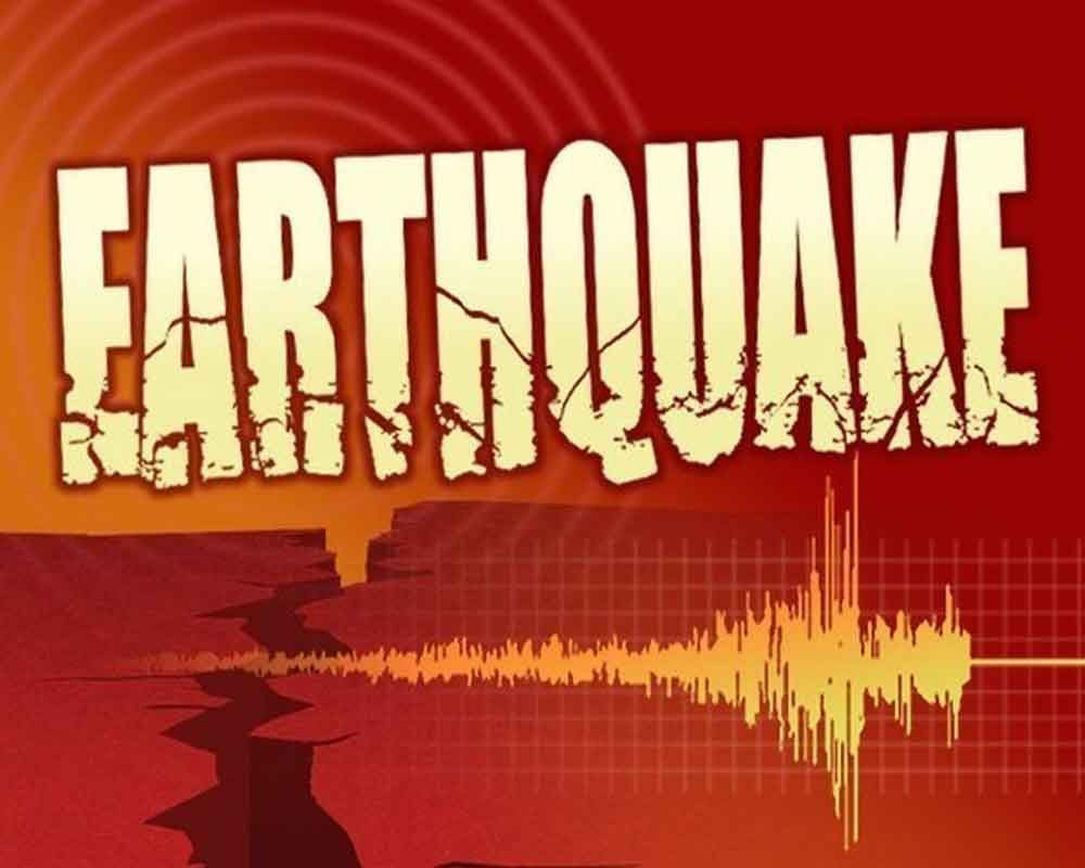 3.7 magnitude tremor hits Kutch in Gujarat; no casualty