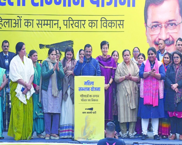 Eye on Polls, Kejriwal announces Mukhya Mantri Mahila Samman Yojna