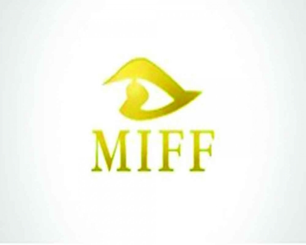 Spotlight on reality: MIFF's role in documentary cinema