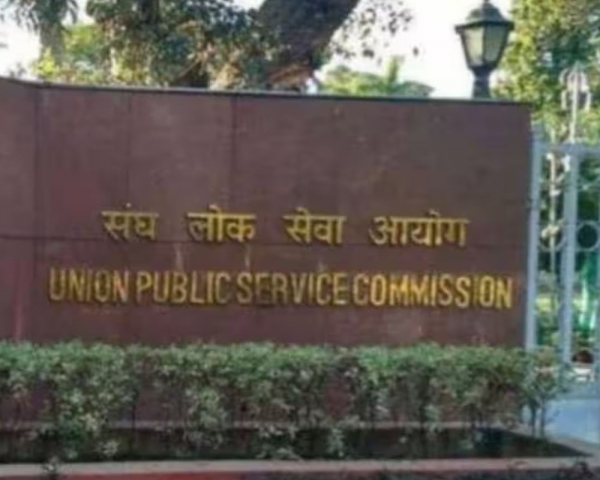 UPSC postpones Engineering Services Exam-2025 after change in railways officers recruitment scheme