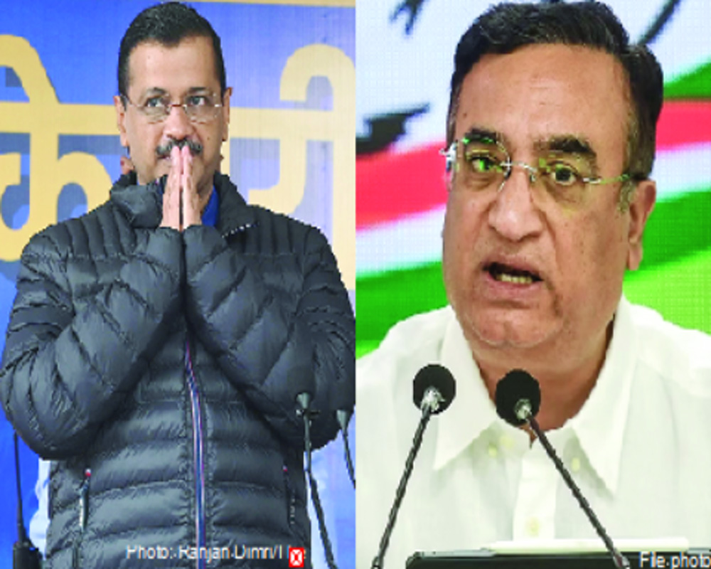 Congress and AAP cloud over INDIA Bloc