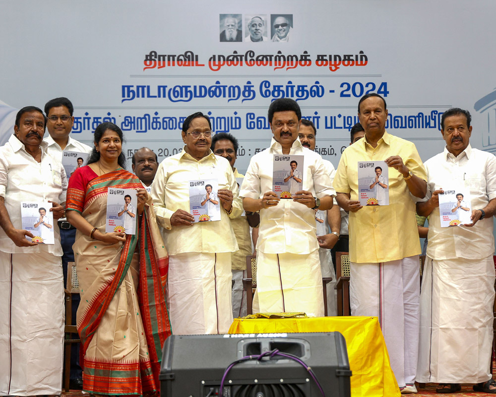 Dmk Names Candidates For 21 Lok Sabha Seats For April 19 Polls