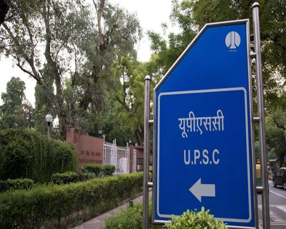 Engineering Services (Preliminary) Exam-2025 on June 8: UPSC