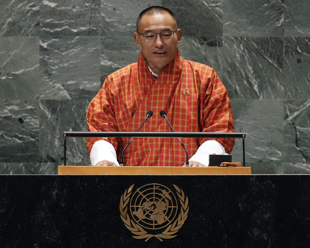 India deserves permanent UNSC seat: Bhutan