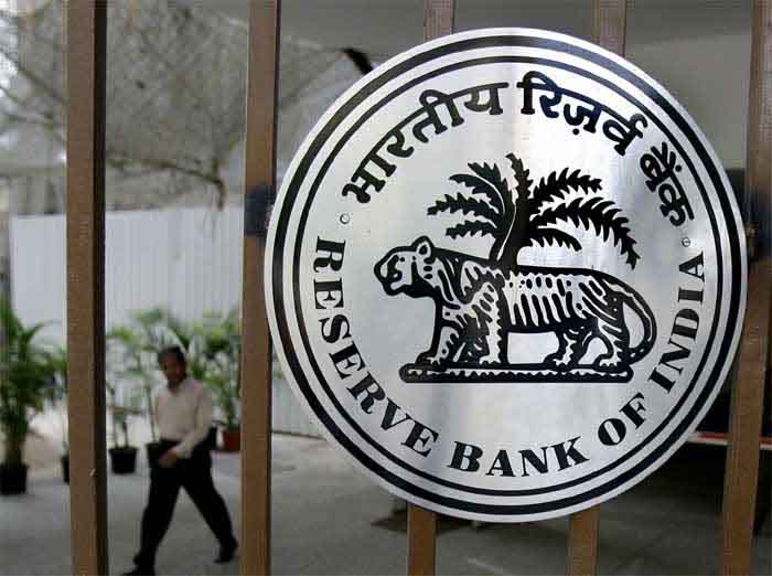 SBI, HDFC Bank, ICICI Bank remain Domestic Systemically Important Banks in 2024: RBI