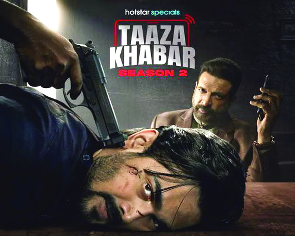 Taaza Khabar A Continued Tale of Greed and Redemption