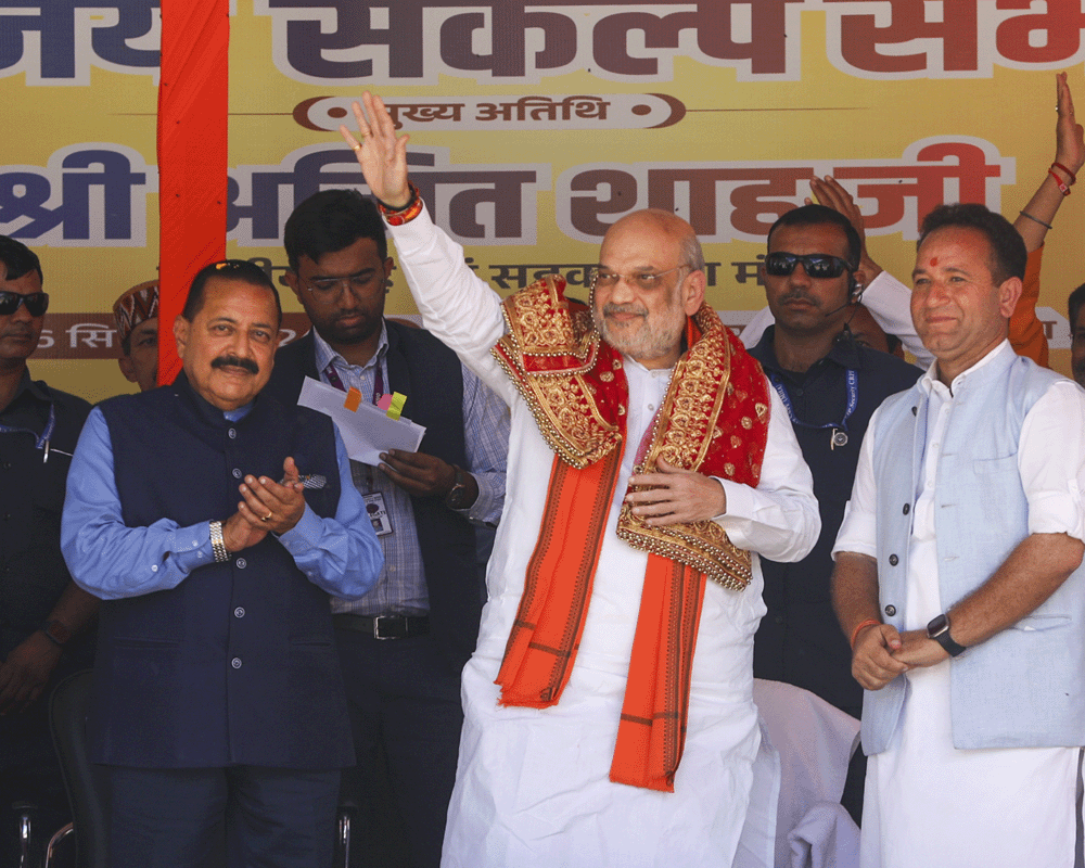 Will bury terrorism in J-K to such level, nobody can dare revive it: Amit Shah