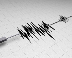 3.3 magnitude tremor hits Kutch in Gujarat; no casualty