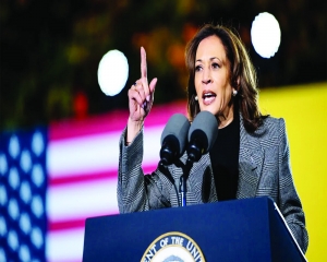 America decides: Will Kamala make history