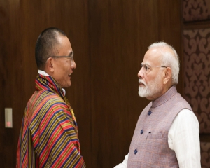 Bhutan a very special friend of India: PM Modi