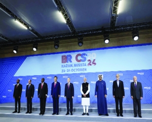 BRICS Summit: A defining moment for the Global South