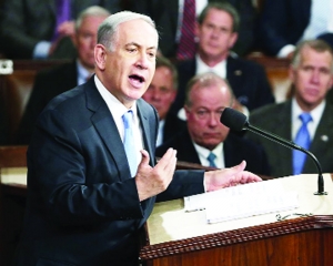 Israel and Palestine seek solutions amid global strife