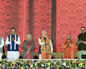 Maha Kumbh a 'mahayagya' of unity: PM Modi