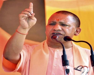 Necessary steps needed to develop Ayodhya, other municipal bodies as solar cities: UP CM