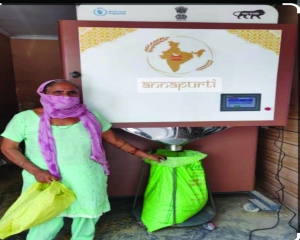 One Nation, One Ration: Revolutionising food security with 24/7 grain ATMs