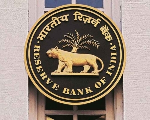 RBI cuts CRR to 4 pc; will unlock Rs 1.16 lakh cr bank funds