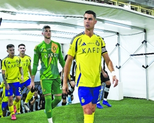 Ronaldo and Al-Nassr’s ACL game moved amid Iran security fears