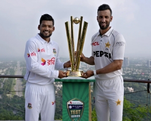 Wet outfield delays the start of the 1st cricket test between Pakistan and Bangladesh