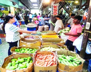 Wholesale price inflation to affect retail market