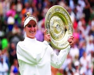 Wimbledon champion Vondrousova retires