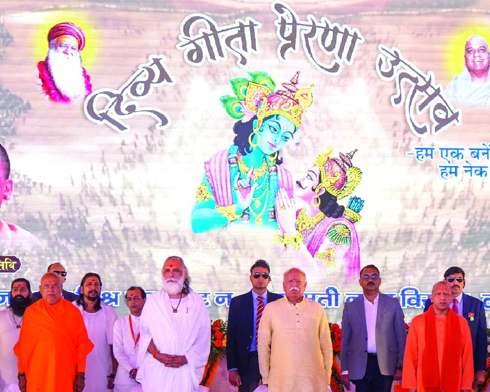 Gita offers answers for a world in confusion: Mohan Bhagwat