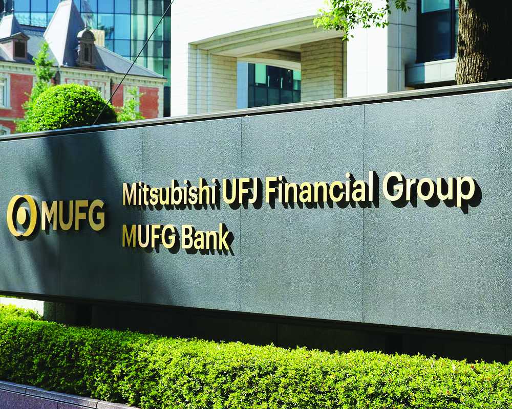 Japan’s MUFG to acquire 20% stake in Shriram Finance for Rs 39,618 crore