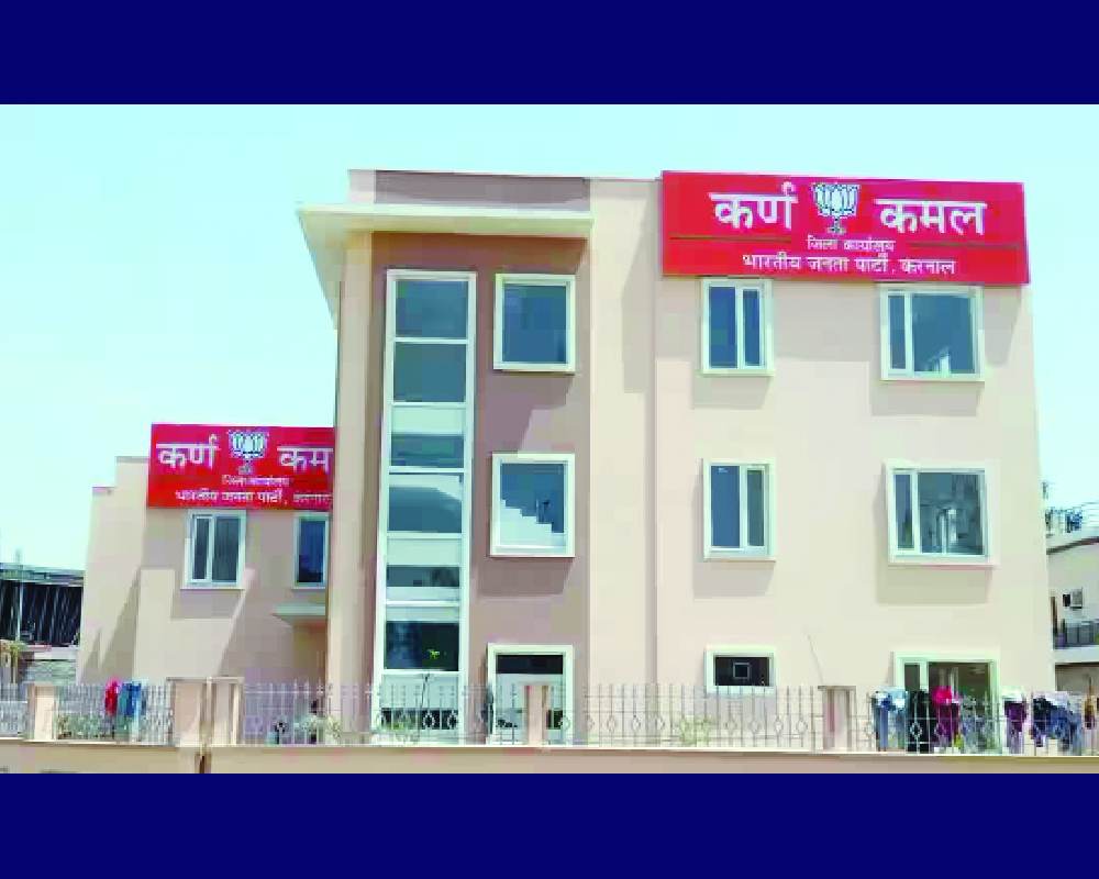 SC pulls up Haryana Govt for uprooting trees for way to BJP office