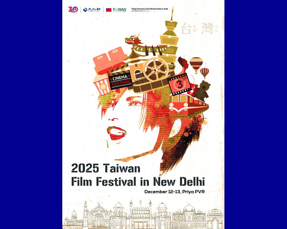 Taiwan Film Festival 2025 to debut first Taiwan-India co-production