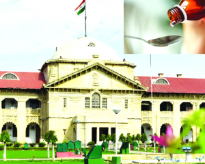 Allahabad HC dismisses pleas seeking stay on arrests in codeine-based cough syrup case