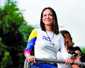 And the Nobel Peace Prize goes to… María Corina Machado
