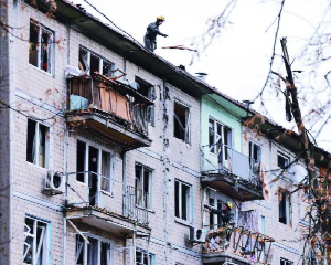 At least three dead as Russia strikes Ukraine