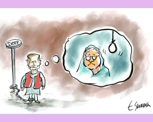 Chaos and confusion in the neighbourhood