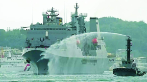 China flexes blockade capabilities near Taiwan