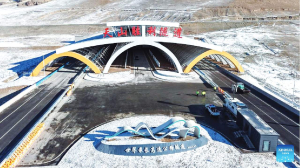 China opens world’s longest expressway tunnel in Xinjiang