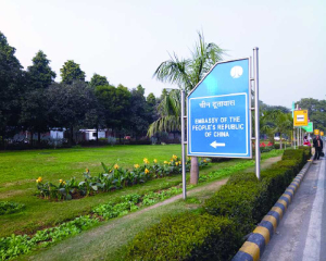 Chinese Embassy in India to accept visa applications online: Report