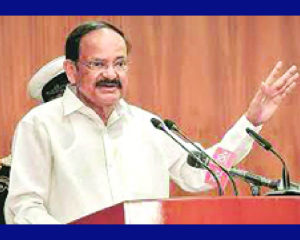 Congress ignored national leaders: Ex VP M Venkaiah