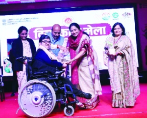 Divyangjan companions in society: CM